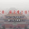 䰲װ ٷ